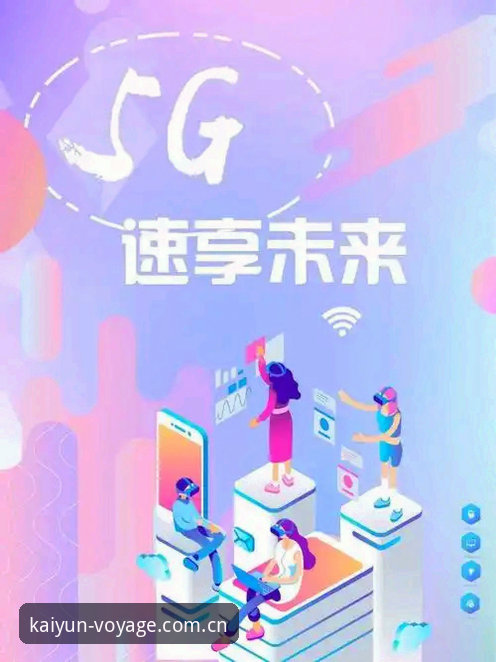 开云启航版中国赛事必备 深度揭秘:为什么“开云启航版中国赛事必备”成了聪明用户的默认选择