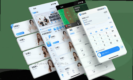 多端同步,畅享无缝体验