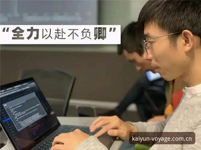 开云启航版中国赛事攻略 揭秘开云启航版中国赛事攻略背后的真实选赛逻辑